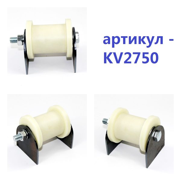 KV2750 Ролик d70 под трубу 60*60 на пластинах